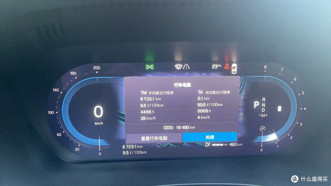 停着也被刮蹭？老司机教你应对意外！