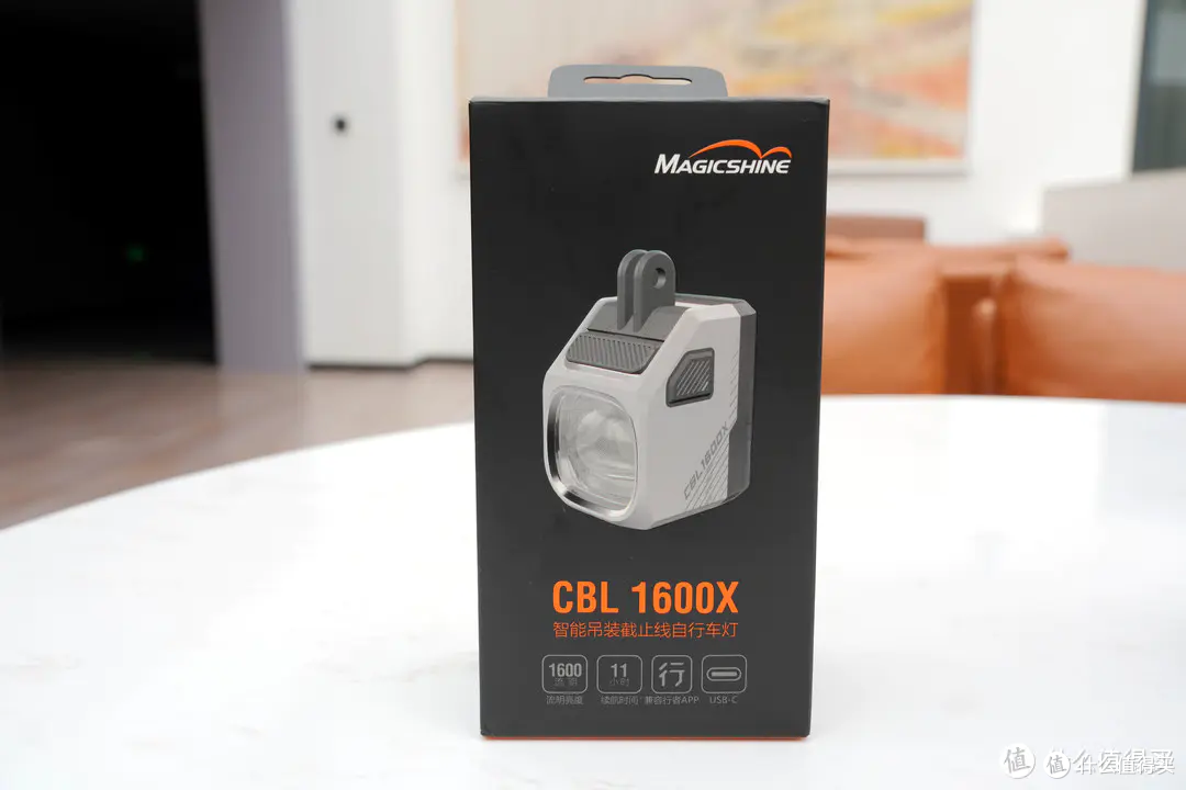 好用，且更智能的自行车夜灯-迈极炫CBL1600X