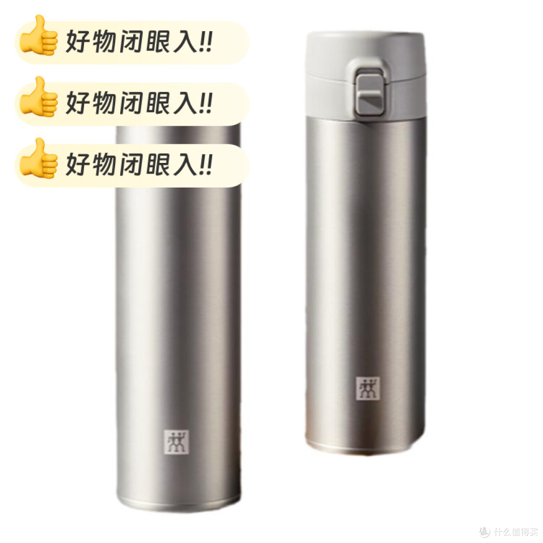 双立人纯钛茶滤杯，健康畅饮新选择🍵