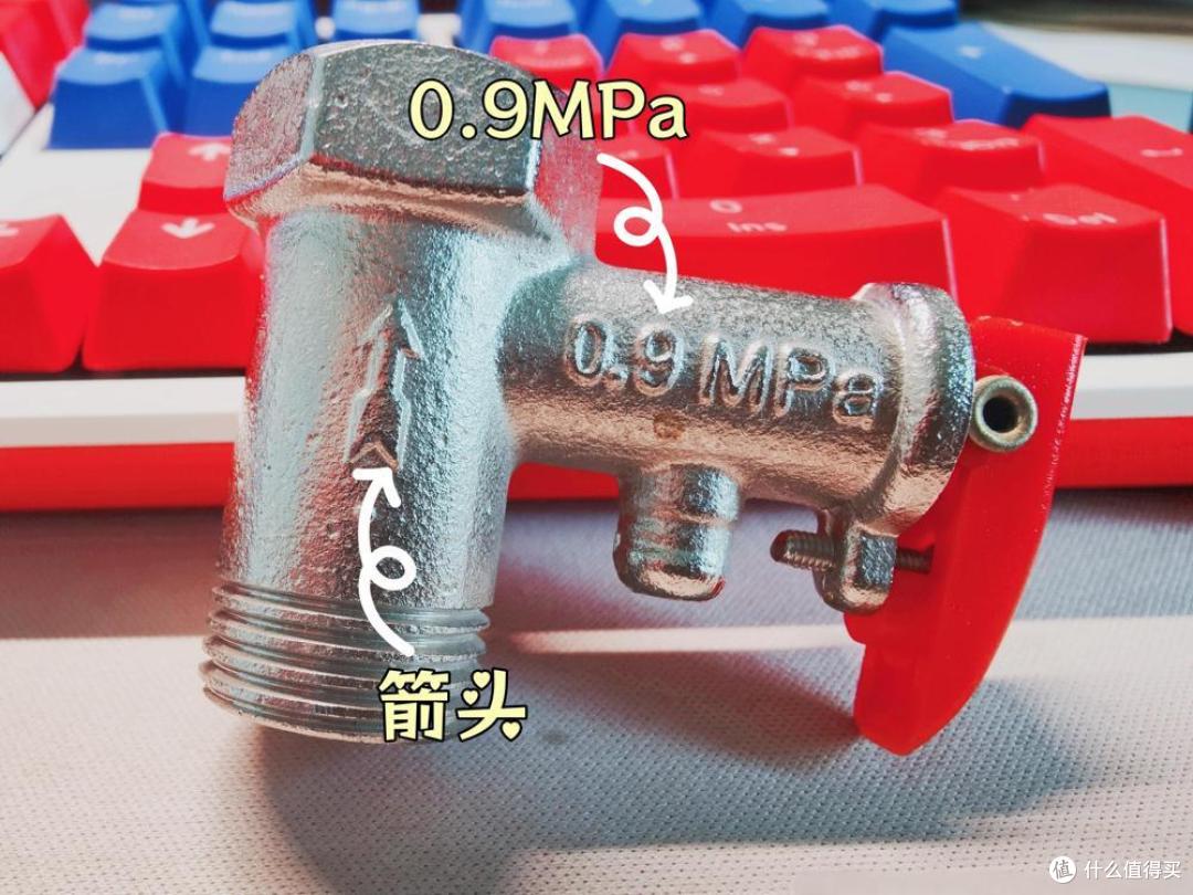 电热水器下面有个“小阀门”,80%的售后冤枉钱,都因它而花