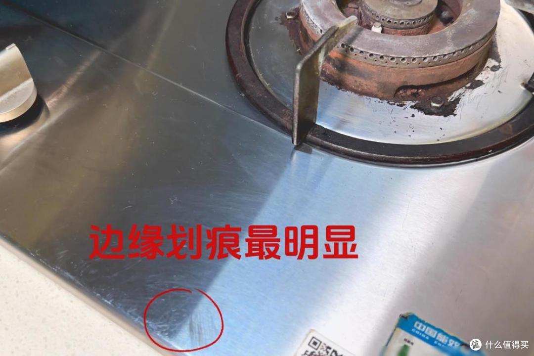 燃气灶选钢化玻璃还是不锈钢?商家:你想不到不锈钢也会生锈吧!