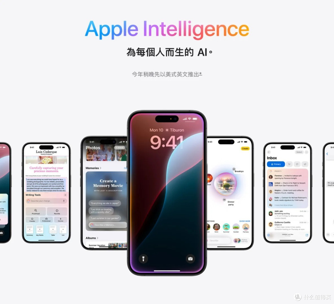 苹果在中国要用百度AI?网友:比华为差太多,打不过国产手机