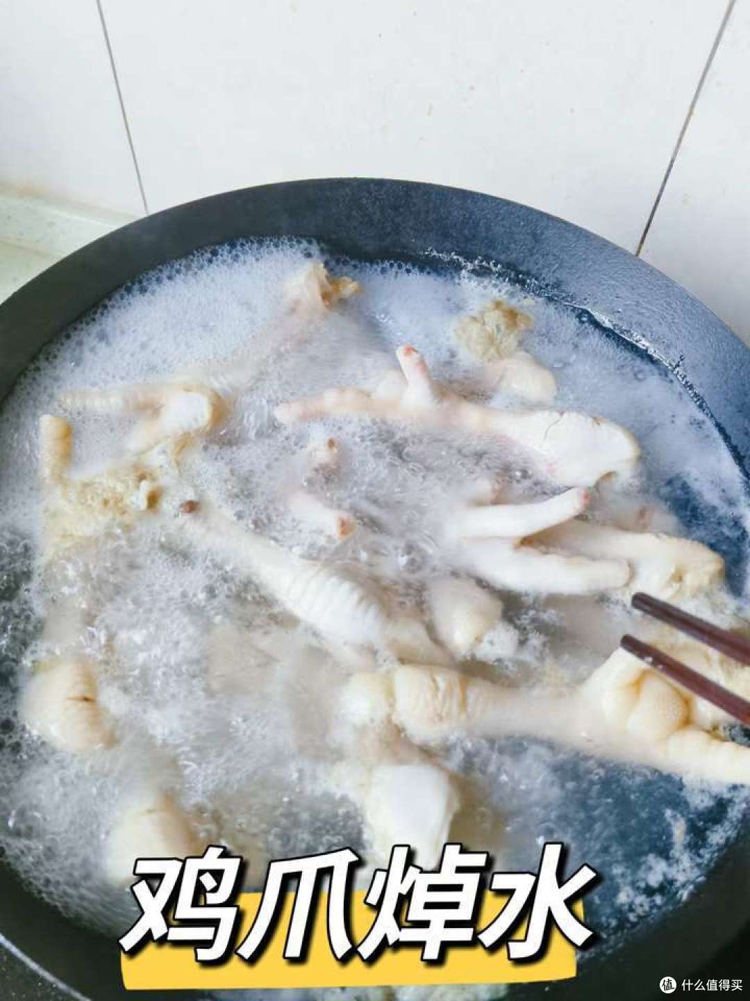 2024 年,你入手了哪些可以提升幸福感的家电?