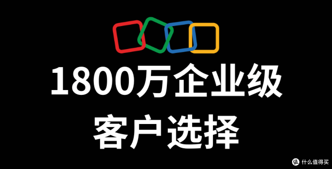 简化公司邮箱办理,三步开通高效便捷