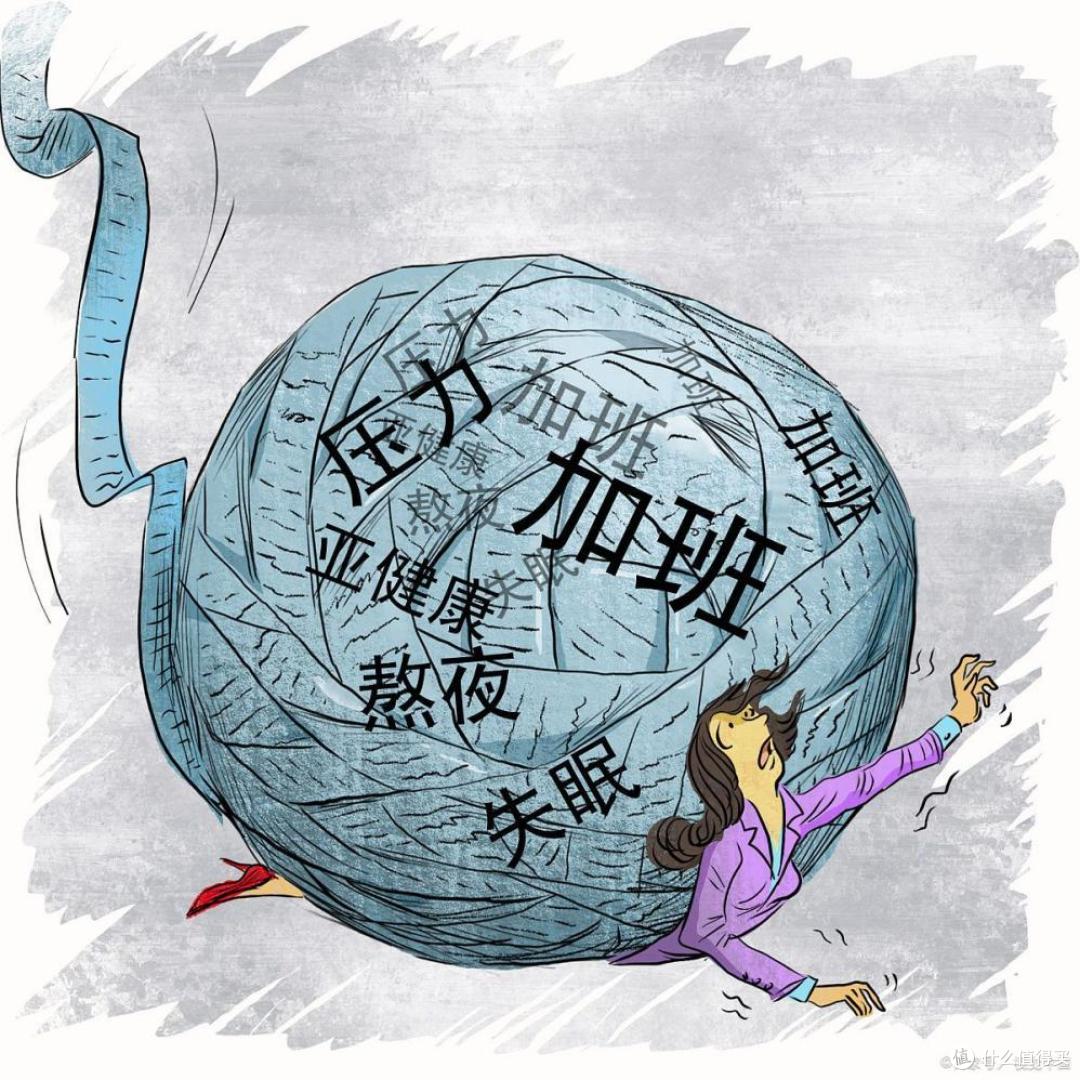 熬夜戒不掉？脱发却悄悄来了，蔓迪米诺地尔酊生发效果怎么样