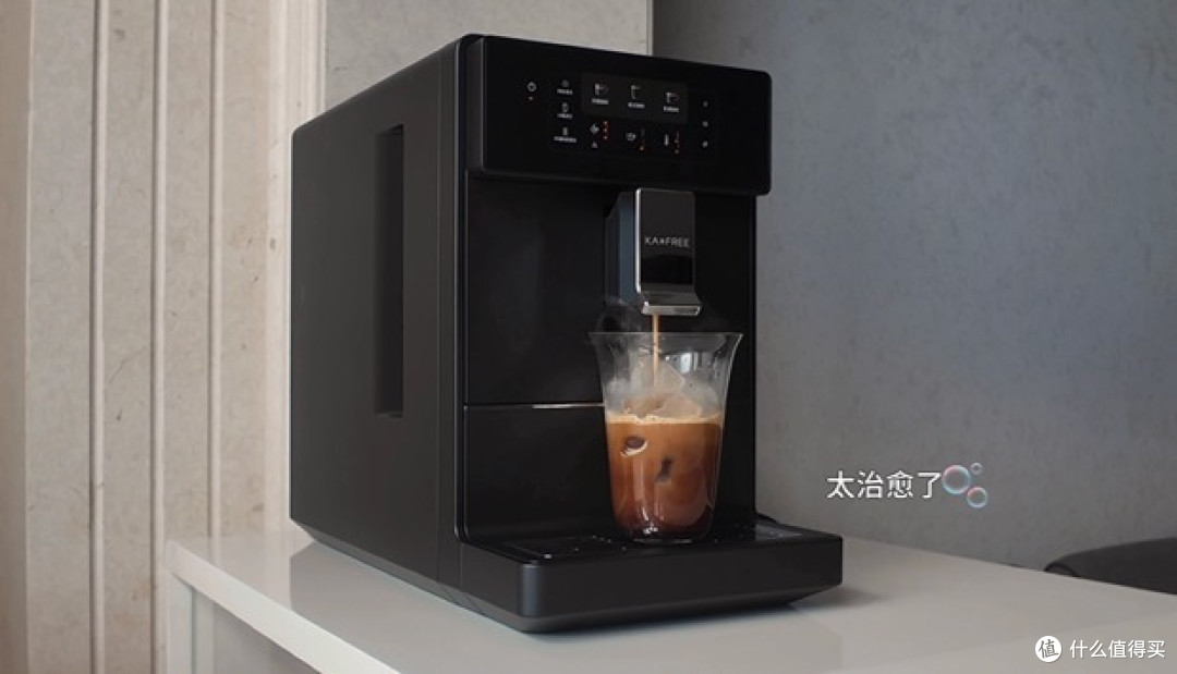 咖啡自由A1咖啡机