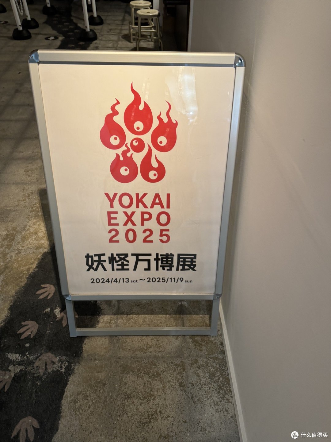 在日本的日子:一个背包,一个日本!第十三周!四国高松(一)!