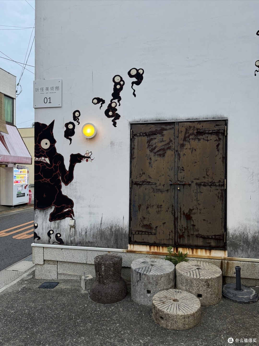在日本的日子:一个背包,一个日本!第十三周!四国高松(一)!