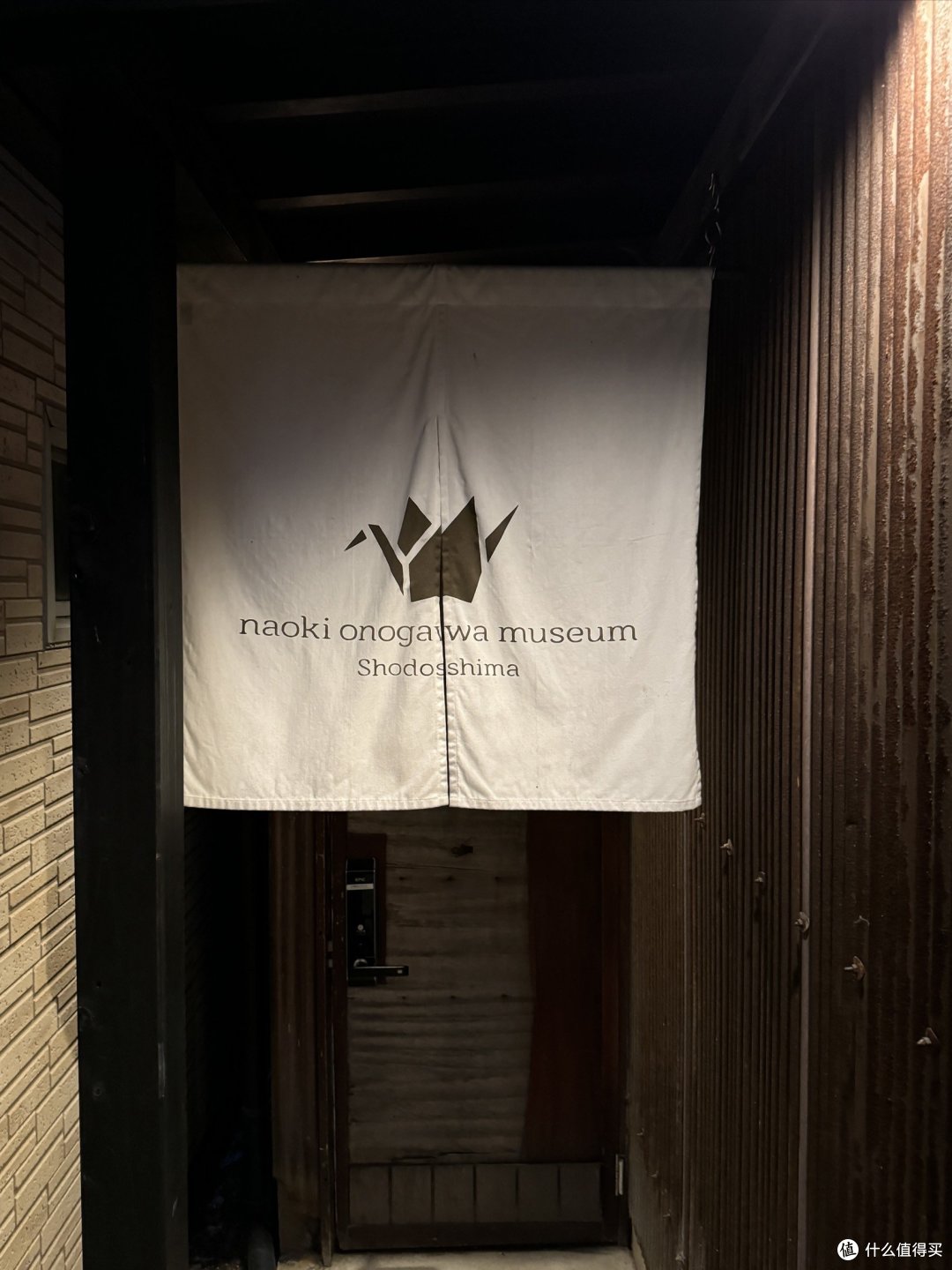 在日本的日子:一个背包,一个日本!第十三周!四国高松(一)!