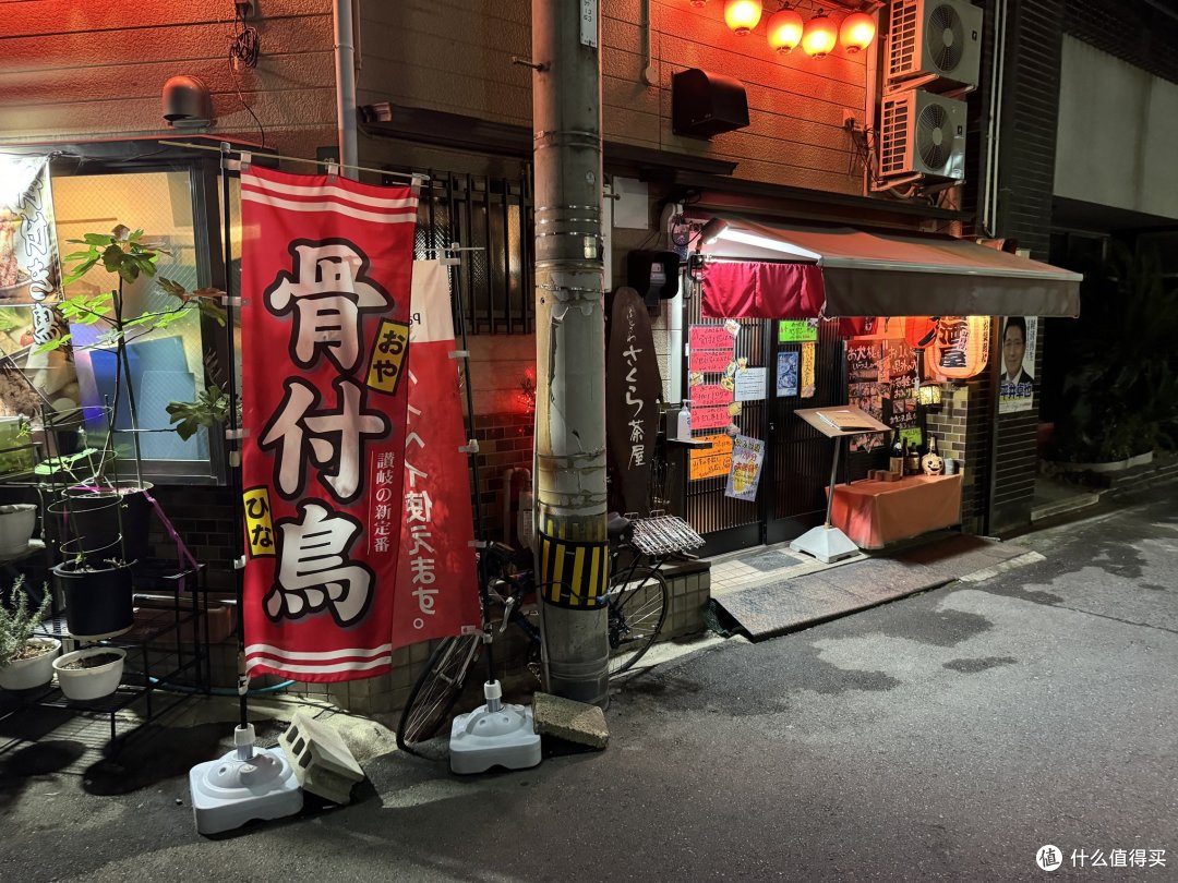 在日本的日子:一个背包,一个日本!第十三周!四国高松(一)!