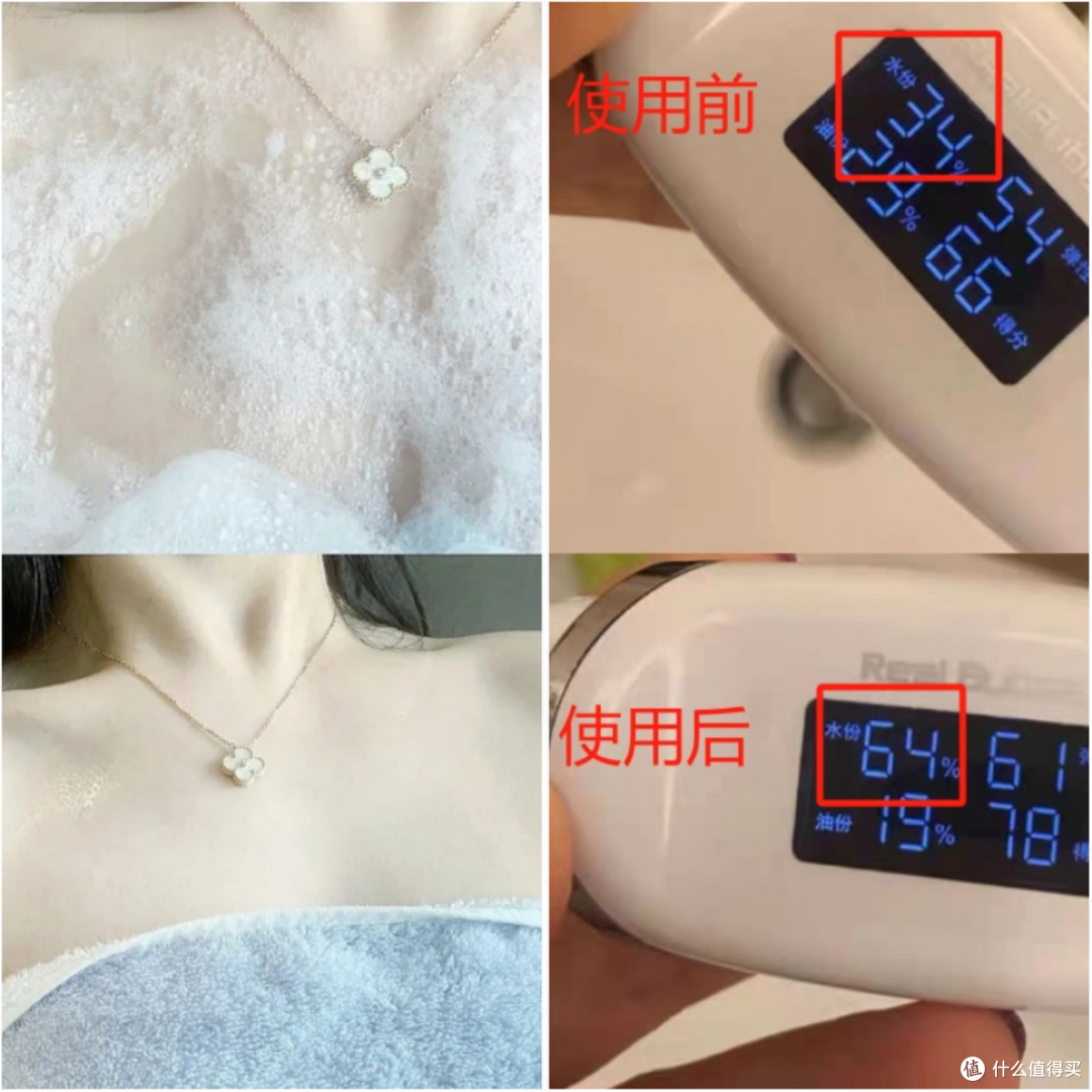 什么沐浴露好用?十大公认最好用的沐浴露大盘点,你用的上榜没