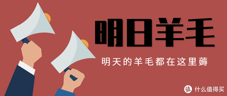 2024年12月24日周二，银行优惠活动汇总