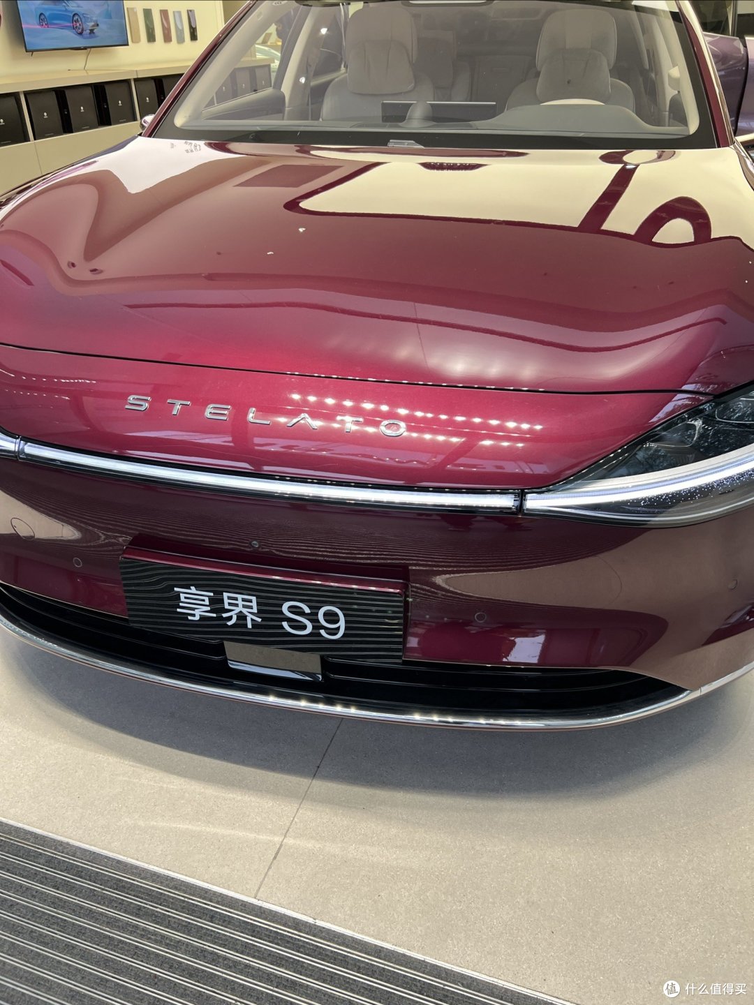 华为与北汽联合打造的智选车——享界S9