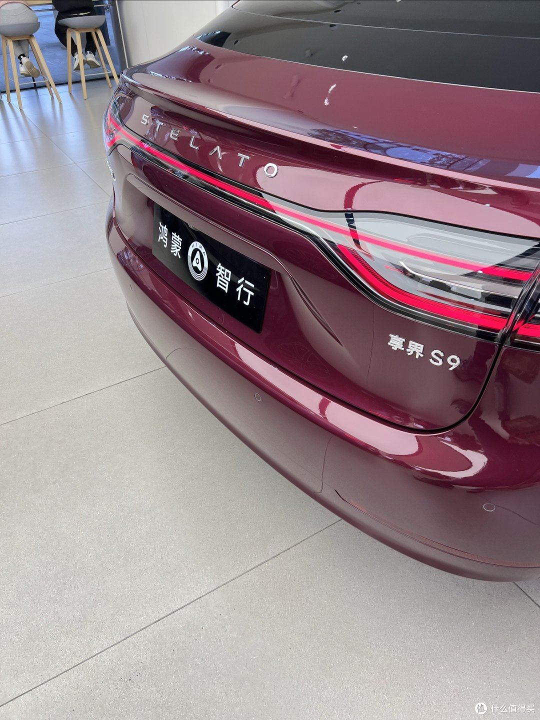 华为与北汽联合打造的智选车——享界S9