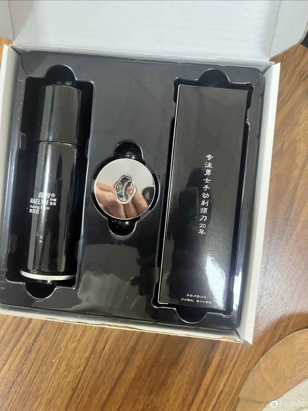 便宜好用的剃须刀