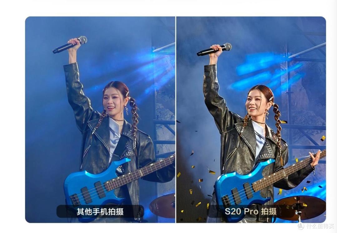 vivo S20系列火热预售中!颜值只是加分项,还有更强实力