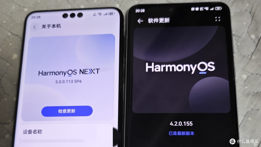 测试版的wechat不太友好