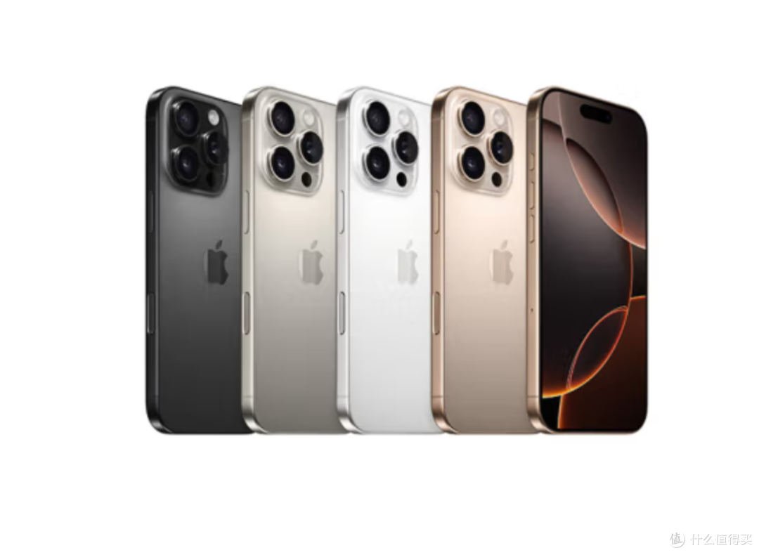 iPhone16 Pro Max销量占16系列一半,均价上万,让消费者多花钱?