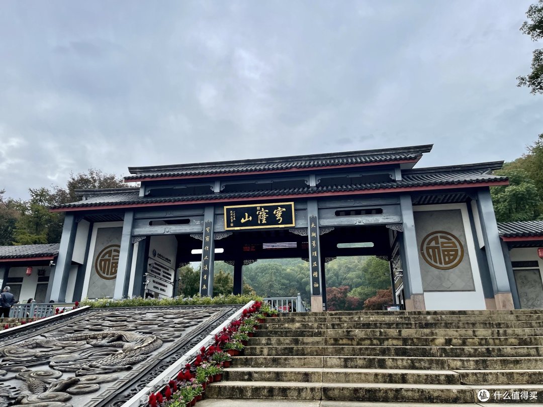 水源江苏旅游年卡-苏州分区打卡系列1