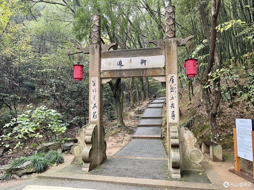 水源江苏旅游年卡-苏州分区打卡系列1