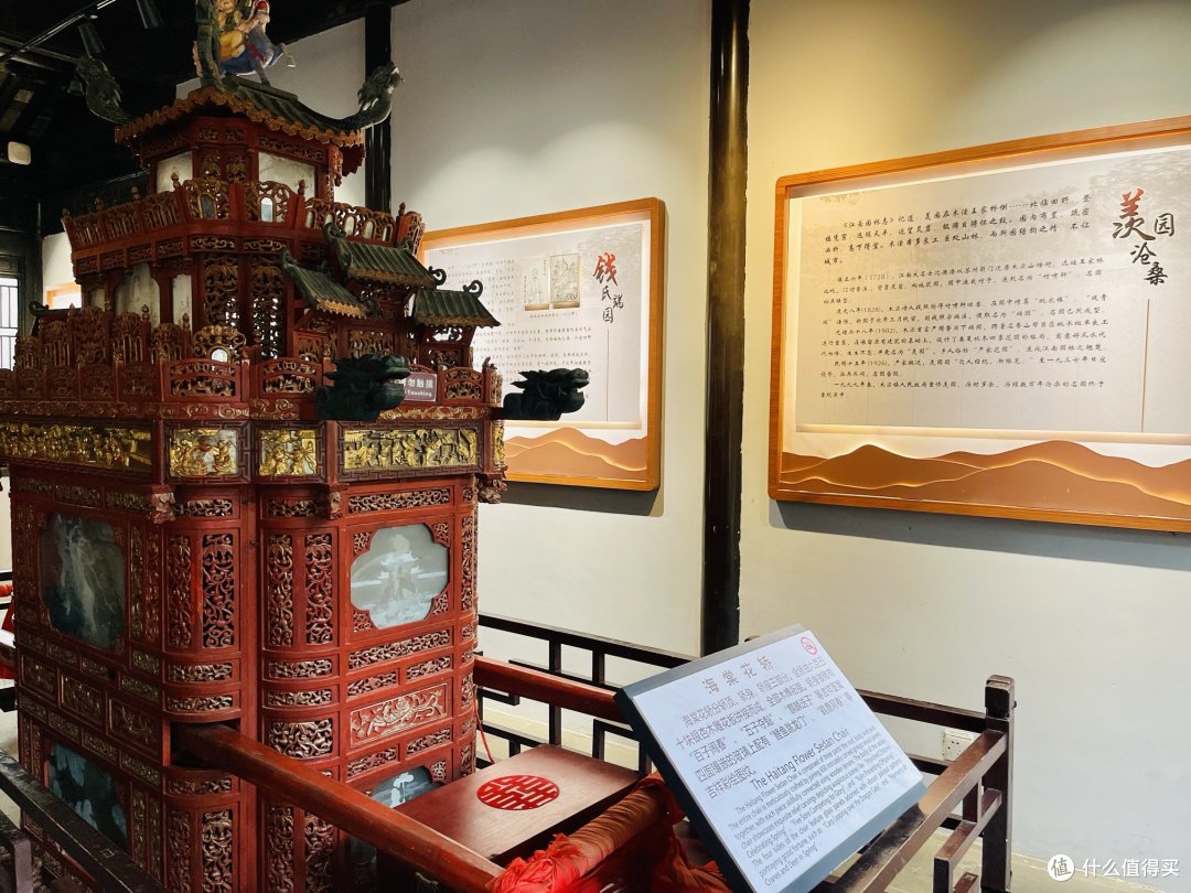 水源江苏旅游年卡-苏州分区打卡系列1