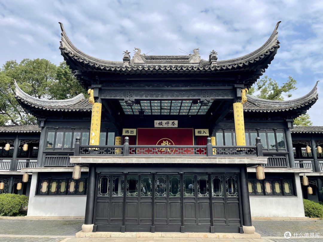 水源江苏旅游年卡-苏州分区打卡系列1