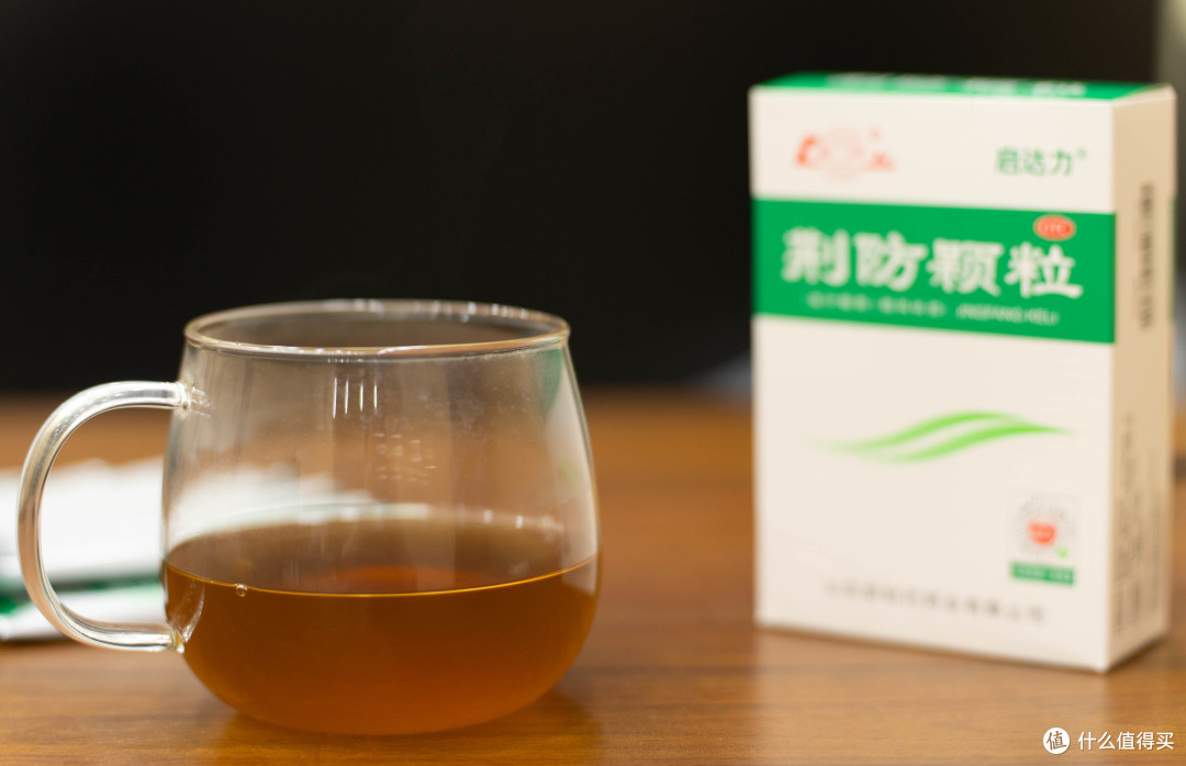 寒流来袭气温骤降,预防抗感首选启达力荆防颗粒