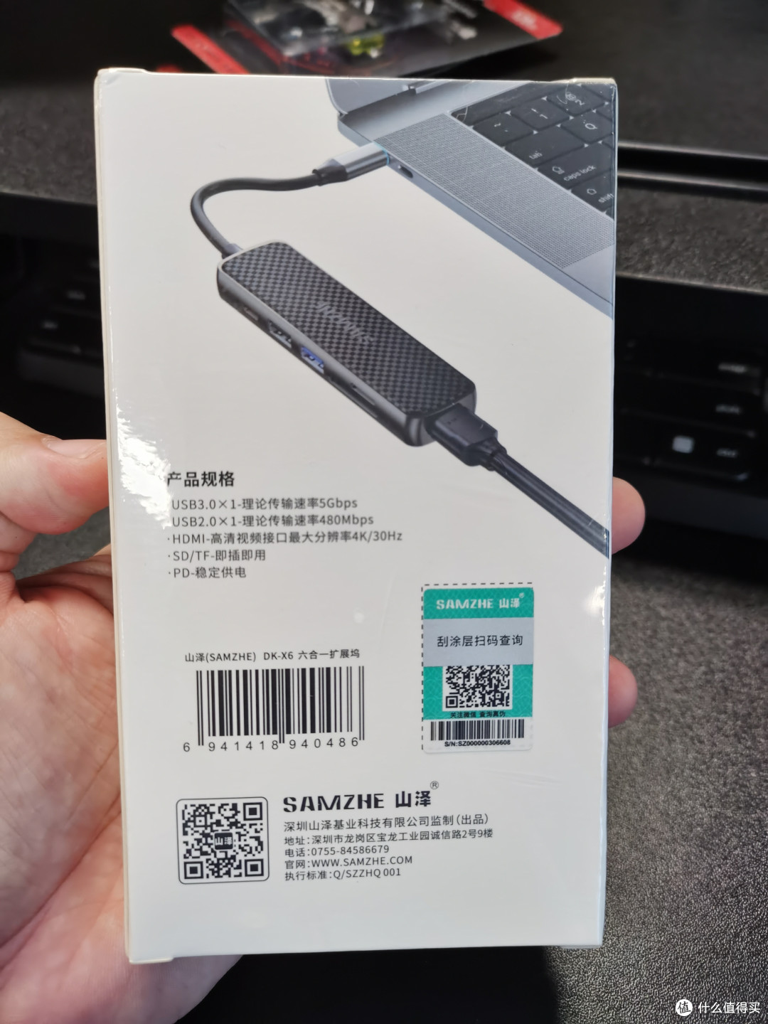 HDMI线180度转向头,完美解决扩展坞HDMI线整理问题
