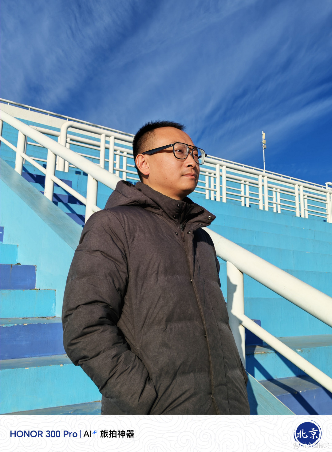 荣耀真是太懂营销啦!荣耀300 Pro体验谈