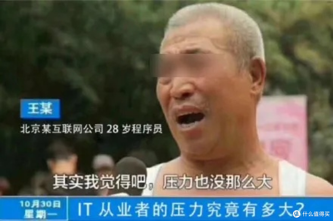 澎湃OS升级大揭秘!小米用户有福了?