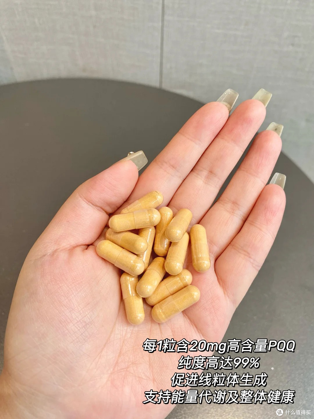 养生的中年少女都在吃什么?辅酶Q10这个别错过