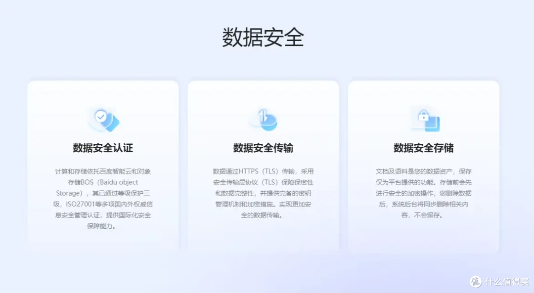 精选10款PDF翻译工具,在线享受翻译体验