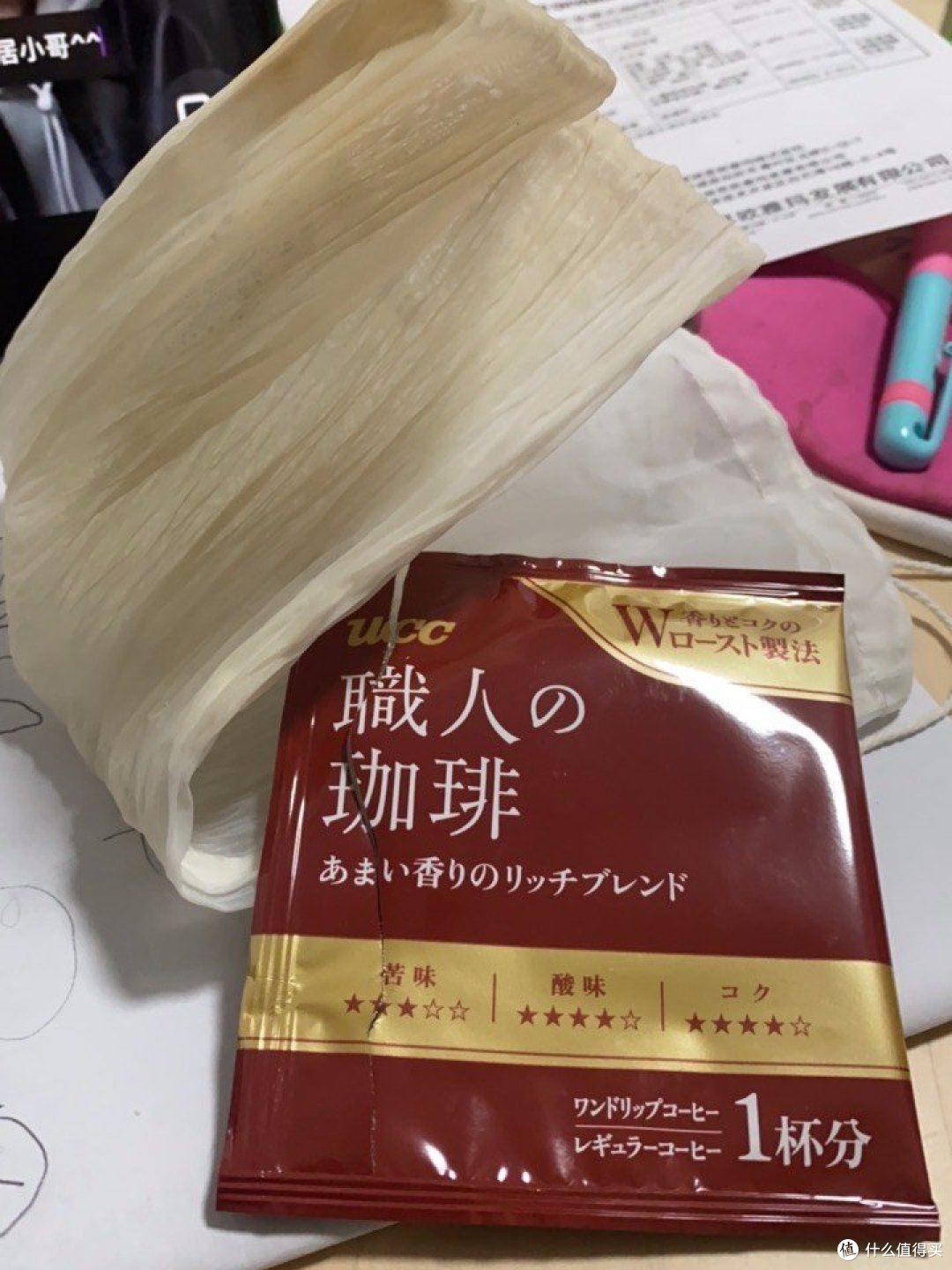 一块钱一包的ucc挂耳还是很适合打工人的