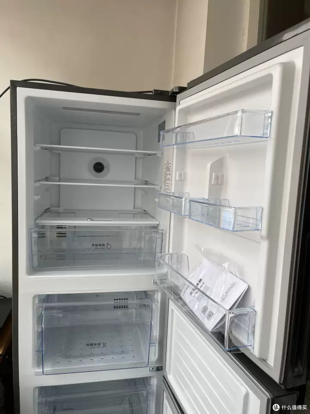 美菱271L三门家用风冷无霜变频电冰箱