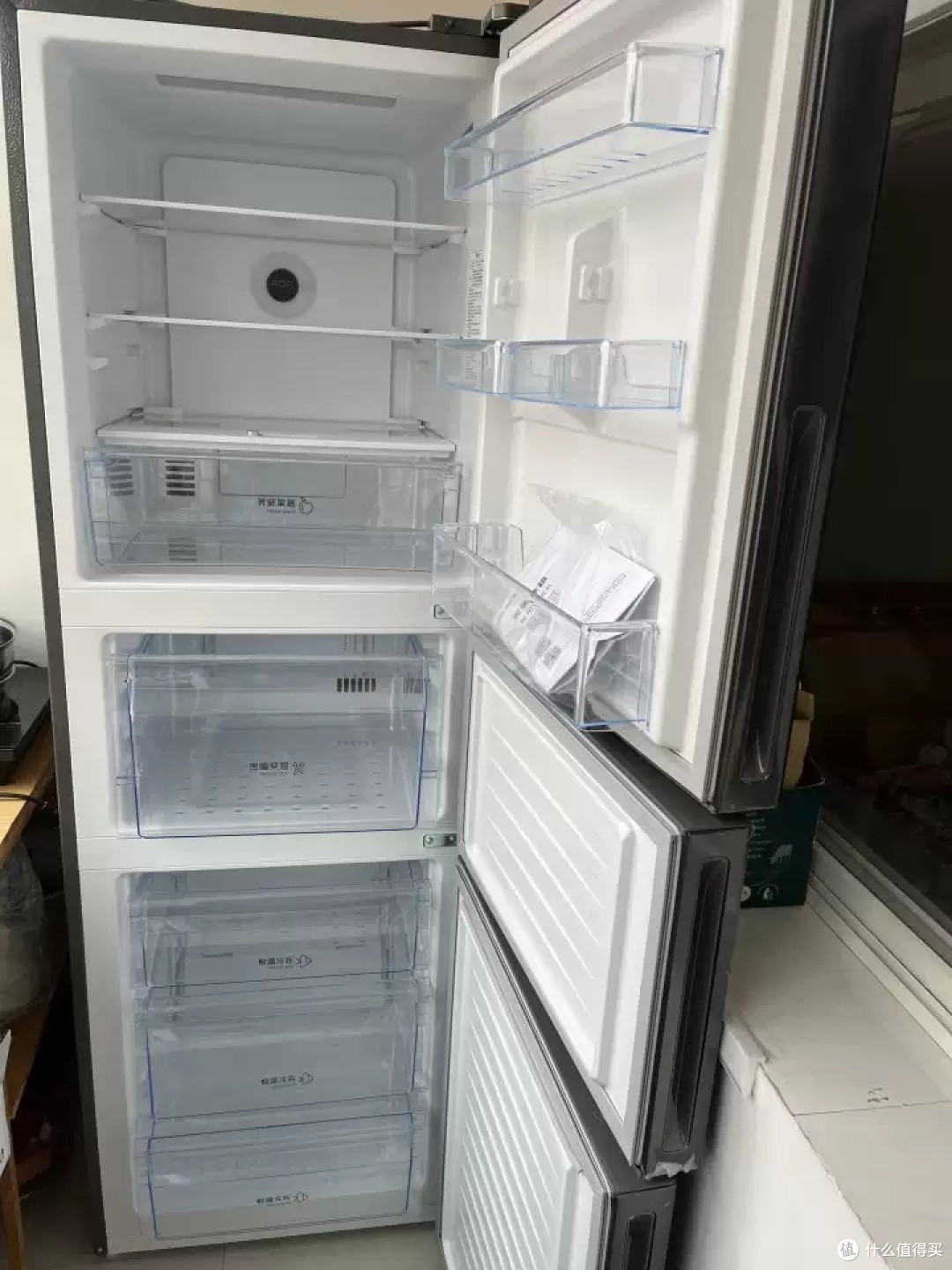 美菱271L三门家用风冷无霜变频电冰箱