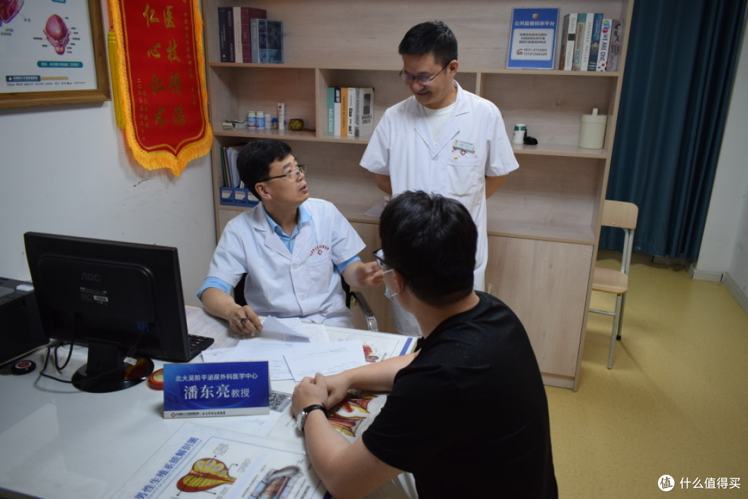 甘肃附大生殖保健医院是正规医院吗?迎北北京专家潘东亮亲临