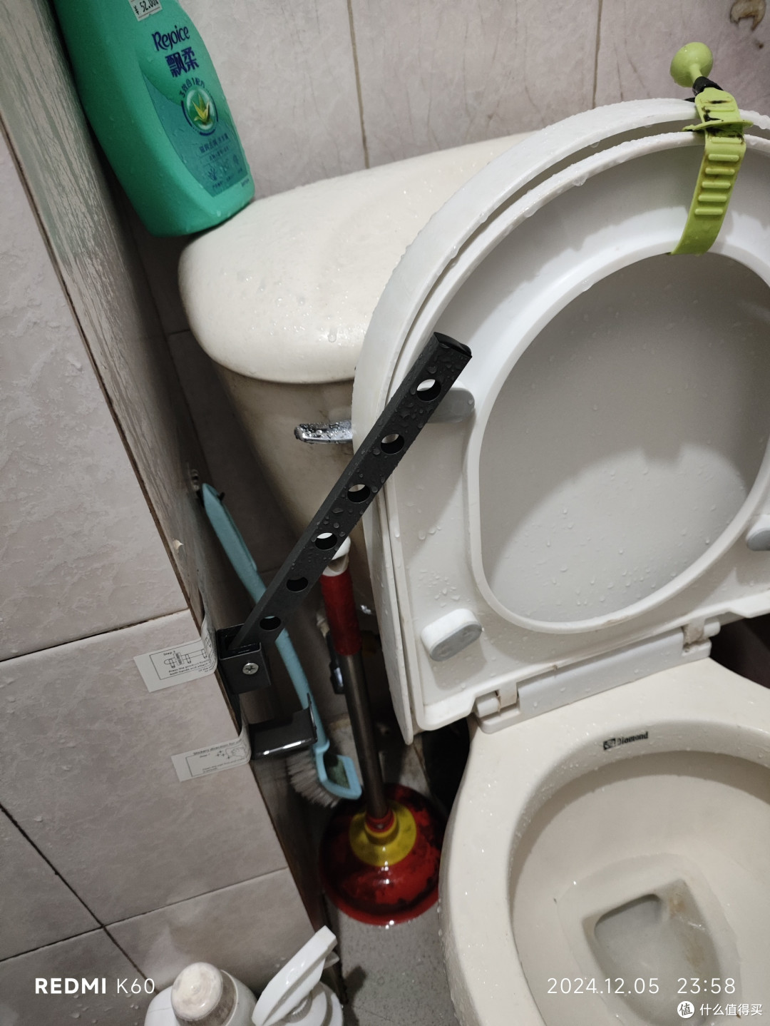 手动改造磁吸马桶盖，让小便更方便