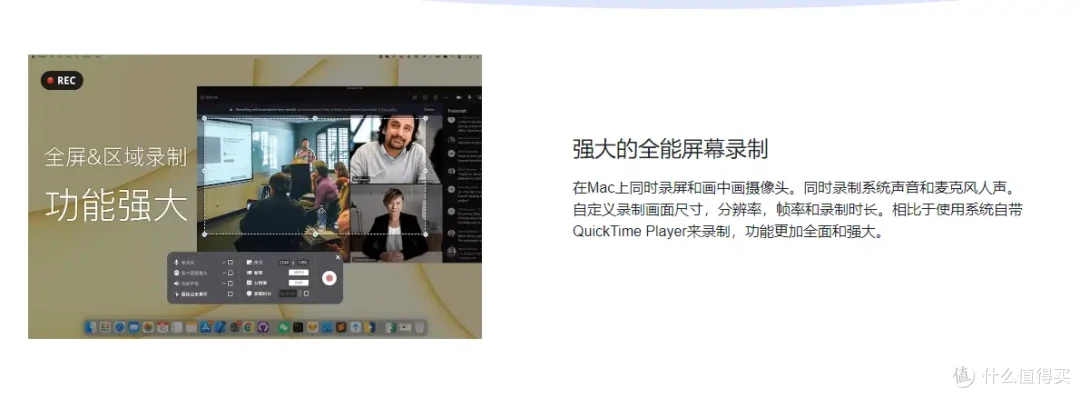 屏幕录制好助手,10款实用的录屏工具