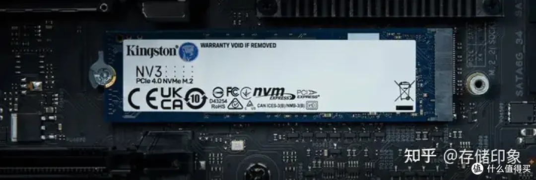 拟给台式机加个SSD,4t选择哪个?拯救者sl7000 40Pro和金士顿NV3