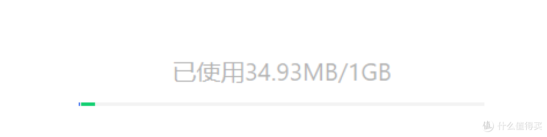 新搜索工具,ima copilot软件体验
