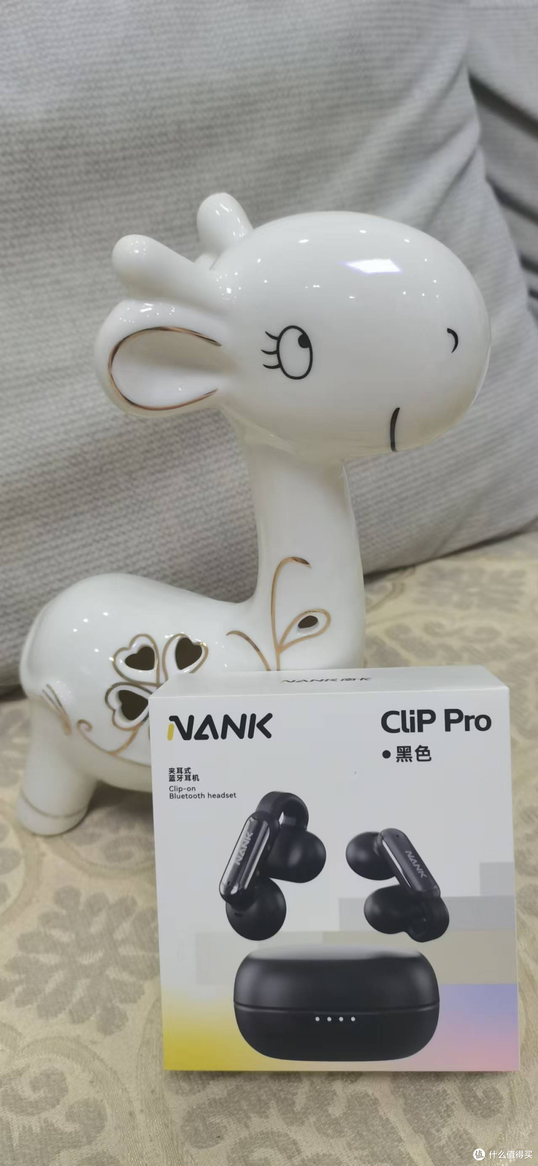 南卡Clip Pro耳夹式真无线蓝牙耳机:超“狠”配置,性能小钢炮
