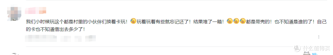 8090不吃泡面也要买的小霸王游戏卡红白机,如今200元一百多张?