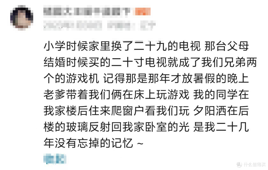 90年代的小霸王游戏机,如今送给人都没有人要!你会为情怀买单吗