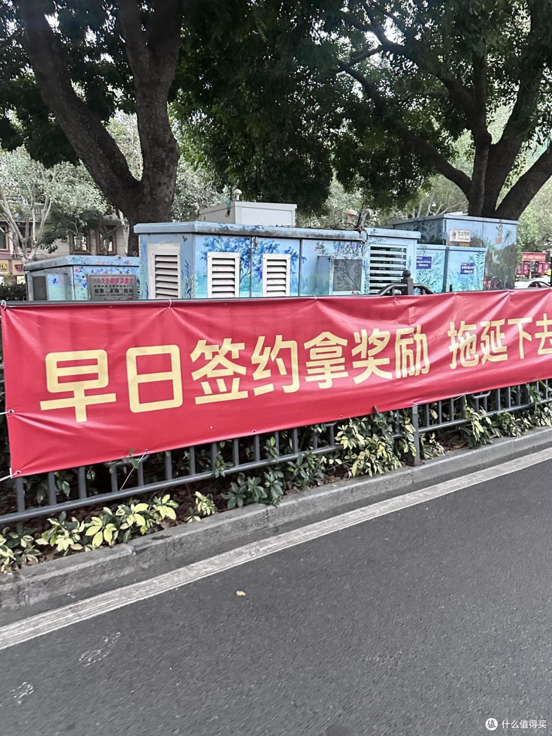住建部重磅消息:25年以上的老房子按新规处理,这些业主捡便宜了