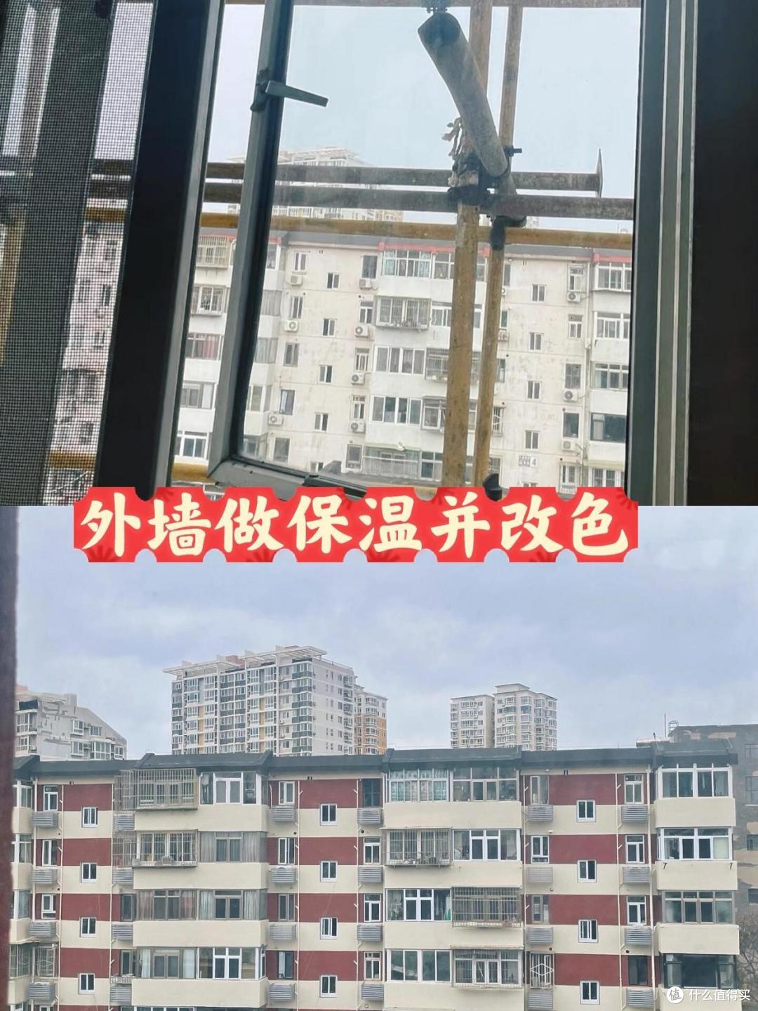 住建部重磅消息:25年以上的老房子按新规处理,这些业主捡便宜了