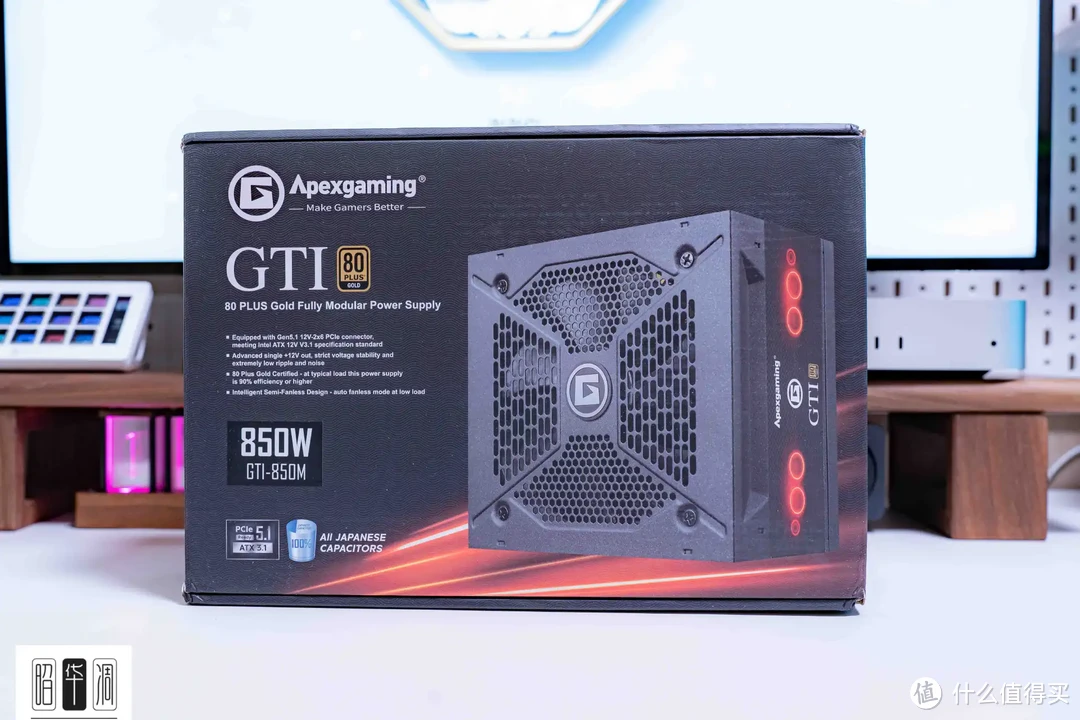 ATX3.1标准，性价比小钢炮｜艾湃电竞GTI 850M电源拆解评测