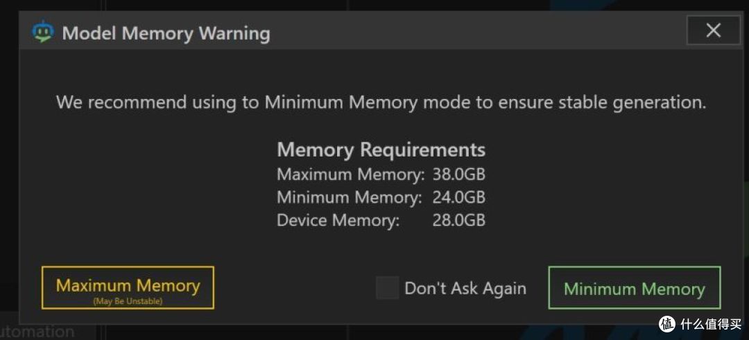 Amuse 2.2发布 AMD Ryzen AI图像质量获更新