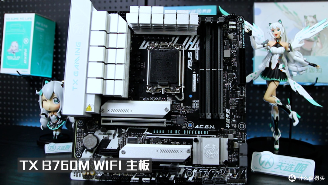 华硕天选B760M-WIFI,咱就说要不要冲呢?