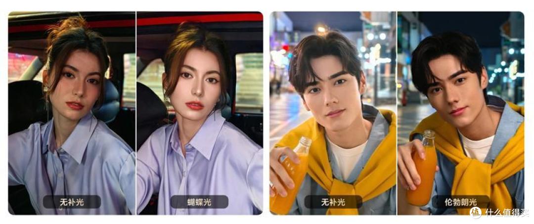 vivo S20系列全网火热开售中,影像性能再进阶