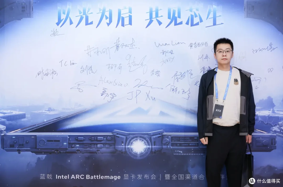 蓝戟发布intel ARC B580显卡，而我则抽中限量版显卡！